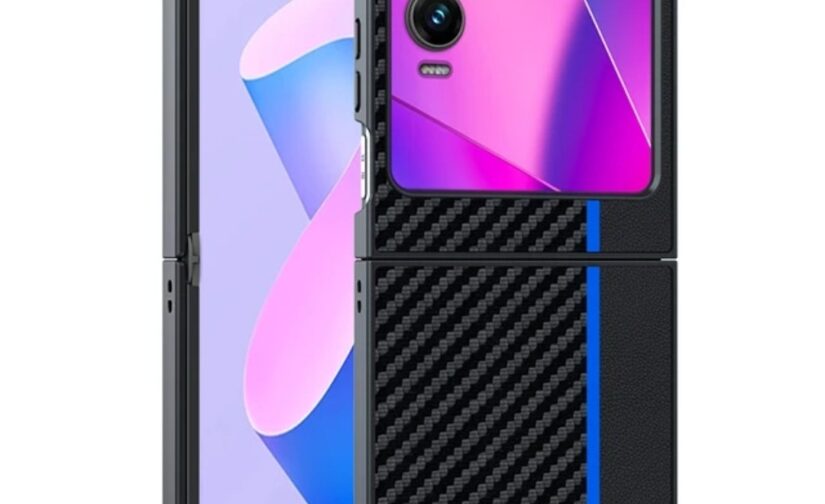 كفرInfinx Zero flip