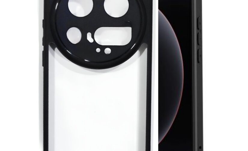 Xiaomi 15 Ultra