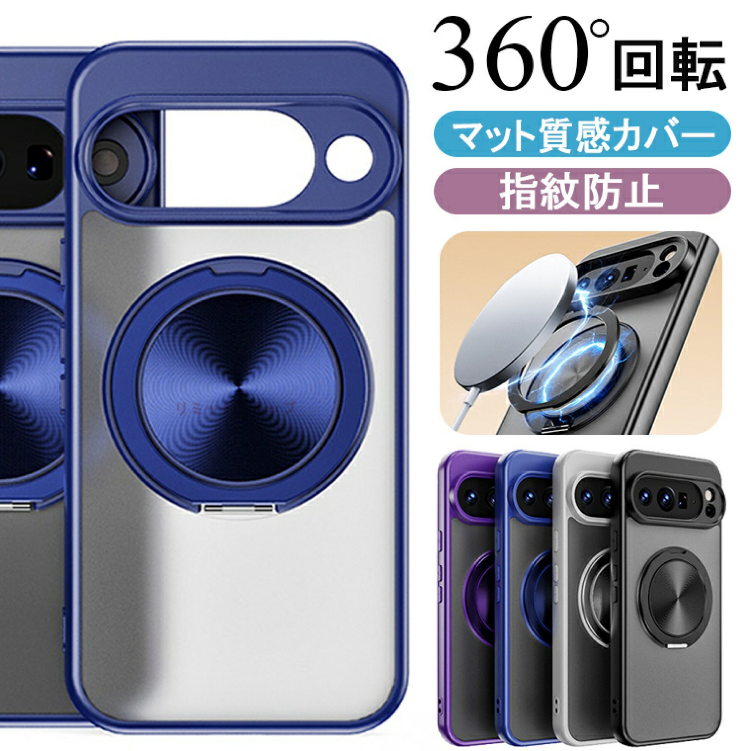 كفر Google pixel 10 pro xl - الصورة 2