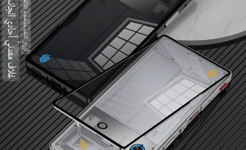 كفر Redmagic 10 Pro  لون اسود